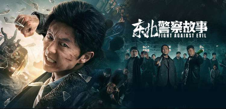 夏目友人帐